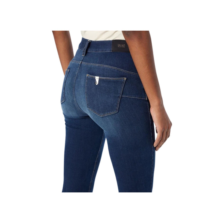 Women's skinny stretch jeans